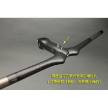 Carbon MTB bicycle Handlebar and stem / mountain bike integrated Handlebar bicycle accessories